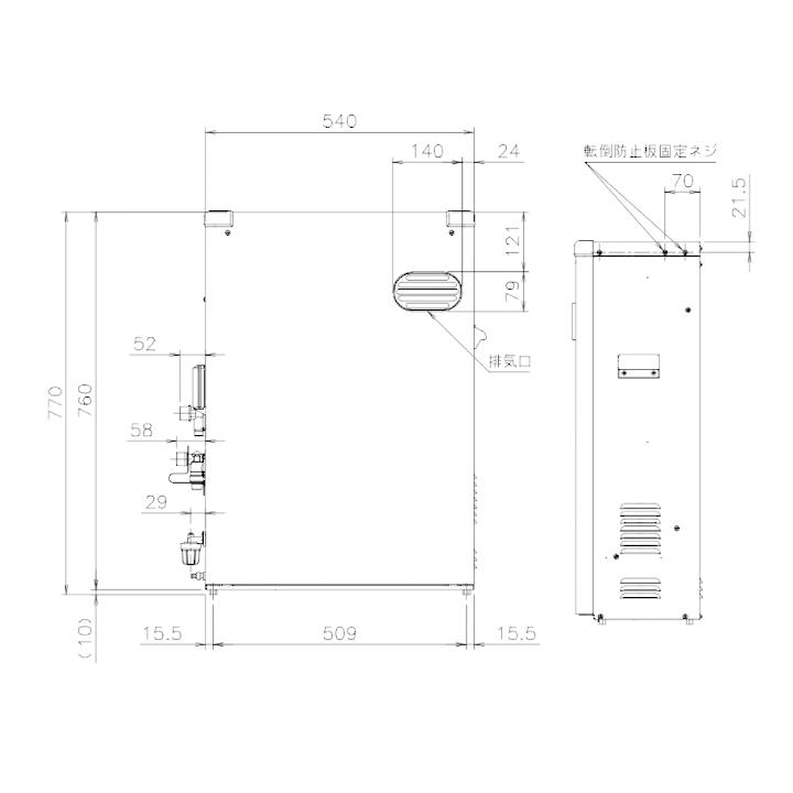 【OQB-4706YS】ノーリツ 石油ふろ給湯器 直圧式 4万キロ 標準タイプ ステンレス外装 (OQB-4705YSの後継) 【NORITZ】 | ノーリツ | 01