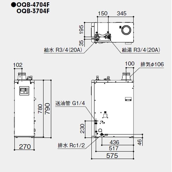 ノーリツ 【OQB-4706F】ノーリツ 石油ふろ給湯器 直圧式 標準 ノーリツ 【OQB-4706F】ノーリツ 石油ふろ給湯器 直圧式 標準