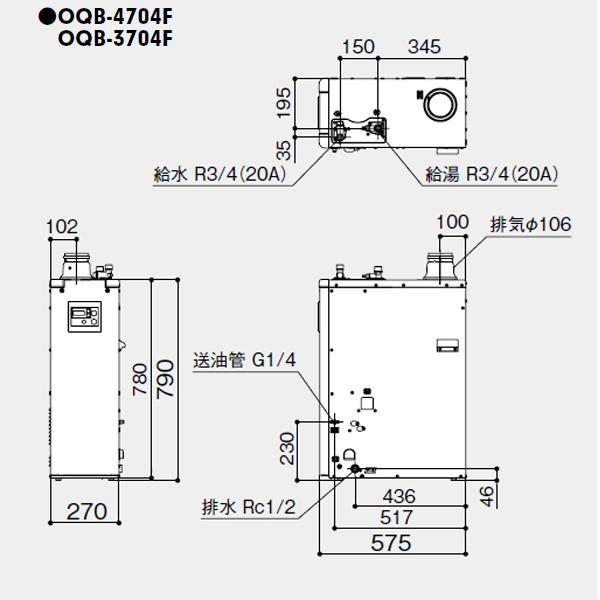 ノーリツ　石油ふろ給湯器　直圧式　の後継)　屋外兼用形　(OQB-4705F　標準タイプ　屋内