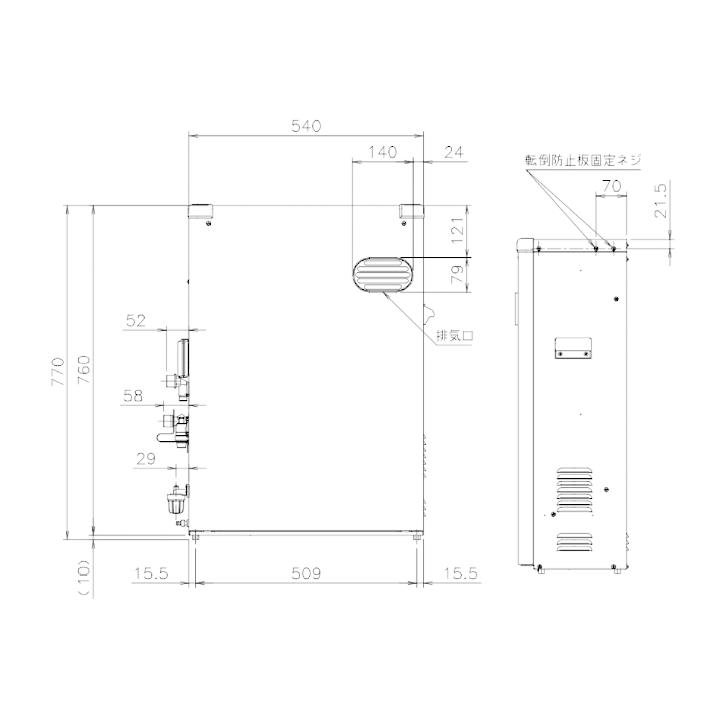 【OQB-3706YS】ノーリツ 石油ふろ給湯器 直圧式 標準タイプ ステンレス外装 ( OQB-3705YS の後継） 【NORITZ】 | ノーリツ | 01