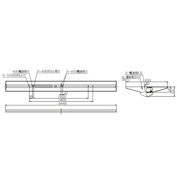 【LEKT823133W-LS9】東芝 LEDベースライト 110タイプ W230直付形 Ra83昼白色 一般タイプ 13400lmタイプ 4000K 【TOSHIBA】_1