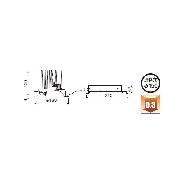 【LEKD60053MN2-LD9】東芝 LED一体形ダウンライト 6000シリーズ 埋込穴φ150 一般形 銀色反射板 配光角55°中角タイプ 受注生産品 TOSHIBA