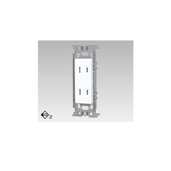 【NDG2122（WW）】東芝 WIDE-iコンセント ダブルコンセント ニューホワイト 【TOSHIBA】 | 