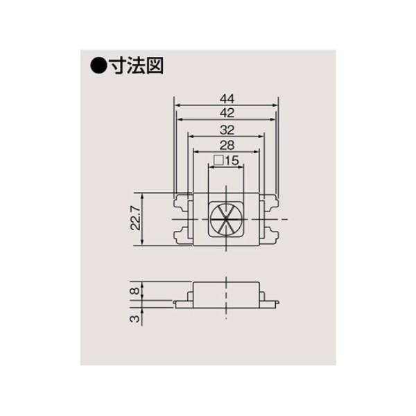 【NDG4451（WW）】東芝 WIDE-iコンセント 通線チップ ニューホワイト 【TOSHIBA】 |  | 01