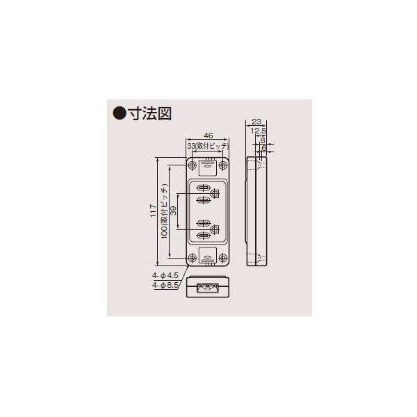【DC1262E】東芝 露出コンセント SL露出コンセント SL角形アース付ダブルコンセント 【TOSHIBA】 |  | 01
