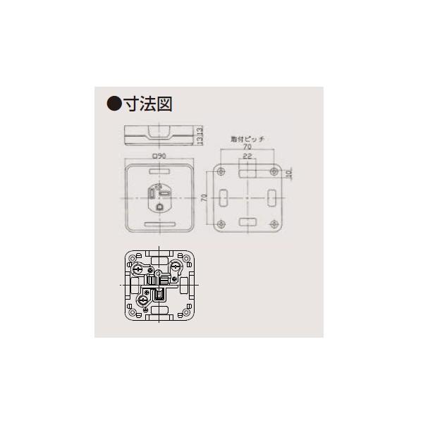 【DC2252E（W）】東芝 露出コンセント IHクッキングヒーター用コンセント 小型接地2P30A露出コンセント 【TOSHIBA】 |  | 01