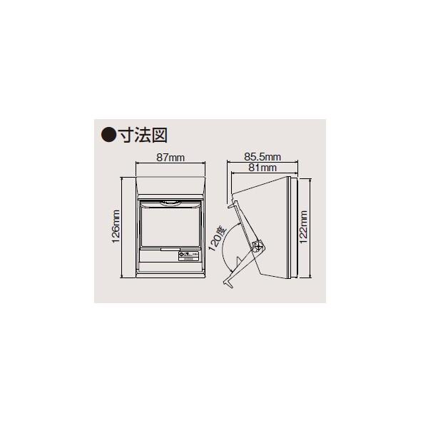 【DC2333EN】東芝 屋外用配線器具 EV充電用屋外コンセント 防水性能IP44 200V 【TOSHIBA】 |  | 01