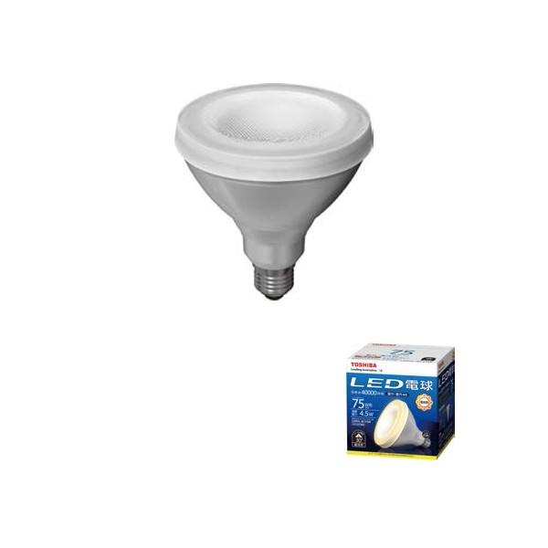 【LDR5L-W/75W】東芝 LED電球 ビームランプ形 クールビーム 75W形相当 【TOSHIBA】 | 
