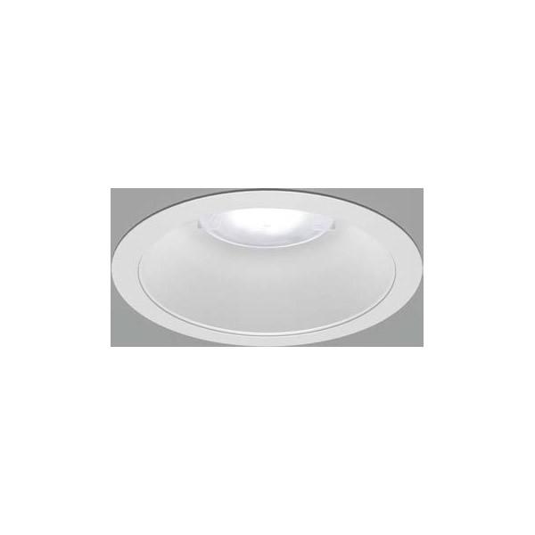 東芝 LEDユニット交換形 ダウンライト 一般形 白色反射板 高効率 調光