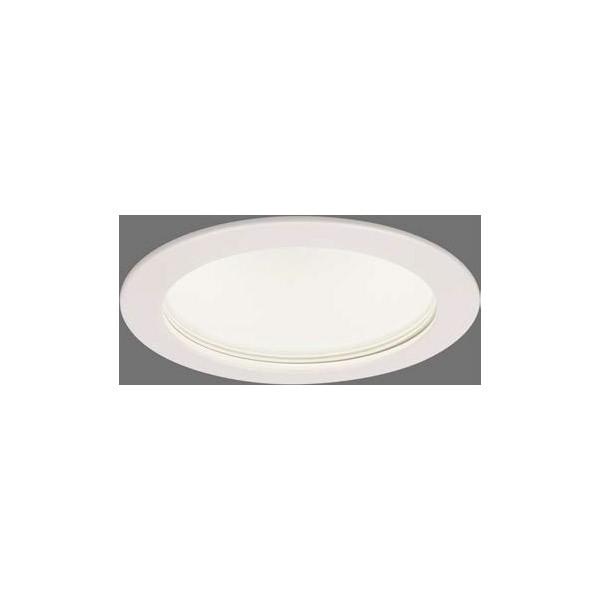 東芝 LEKD153914W-LD9 LEDユニット交換形 ダウンライト 軒下用 高効率