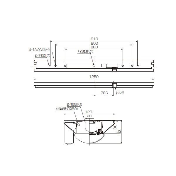 【LEKT412203YD-LD9】東芝 LEDベースライト 40タイプ 直付形 W120 人感センサー内蔵 昼光色 6500K 【TOSHIBA】 | TOSHIBA | 01