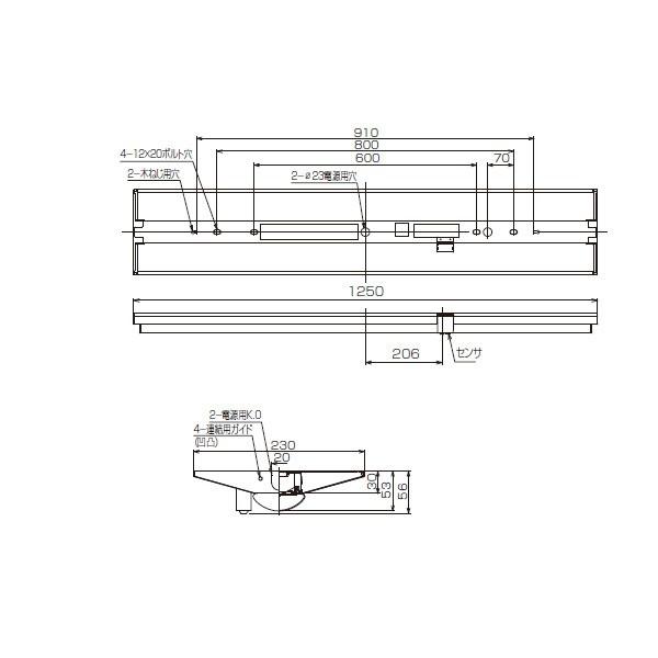 【LEKT423693YD-LD9】東芝 LEDベースライト 40タイプ 直付形 W230 人感センサー内蔵 昼光色 6500K 【TOSHIBA】 | TOSHIBA | 01