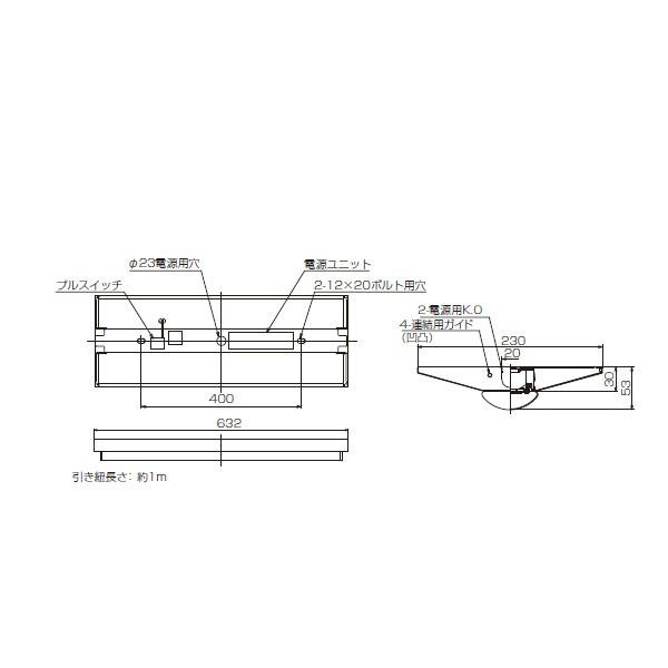 【LEKT223324PN-LS9】東芝 LEDベースライト 20タイプ 直付形 W230 プルスイッチ付 昼白色 5000K 【TOSHIBA】 | TOSHIBA | 01