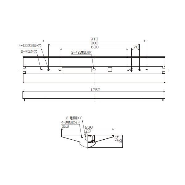 【LEKT423523BN-LD9】東芝 LEDベースライト 40タイプ 直付形 W230 きらめきLEDバー 調光タイプ 昼白色 5000K 【TOSHIBA】 | TOSHIBA | 01