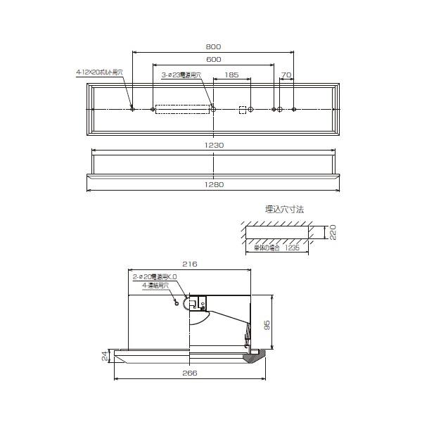 【LEKR427524HWW-LD9+F-42118N】東芝 LEDベースライト ハイグレード 40タイプ 埋込形 和風埋込形W220 調光タイプ 温白色 3500K | TOSHIBA | 01