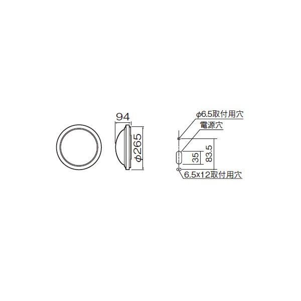 【LEDB-67307（K）】東芝 LEDブラケット LEDユニットフラット形 天井面・壁面取付兼用 全周配光タイプ 【TOSHIBA】 | TOSHIBA | 01