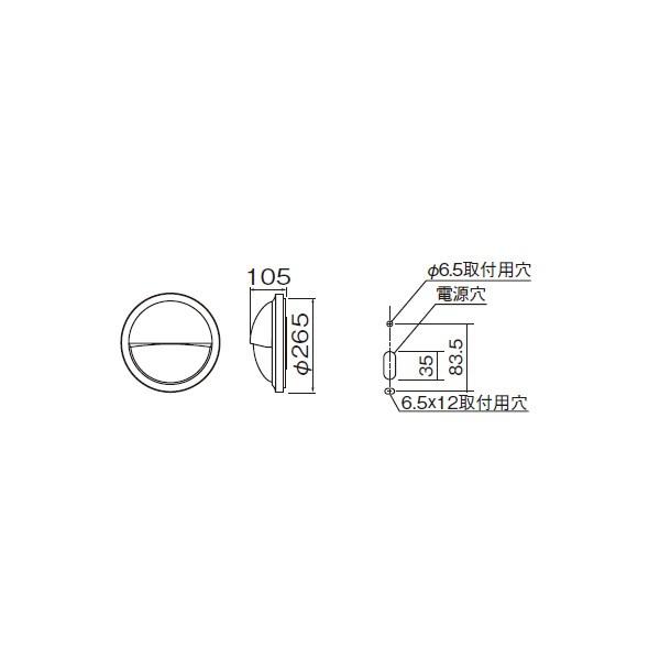 【LEDB-67309（K）】東芝 LEDブラケット LEDユニットフラット形 天井面・壁面取付兼用 全周配光タイプ 【TOSHIBA】 | TOSHIBA | 01
