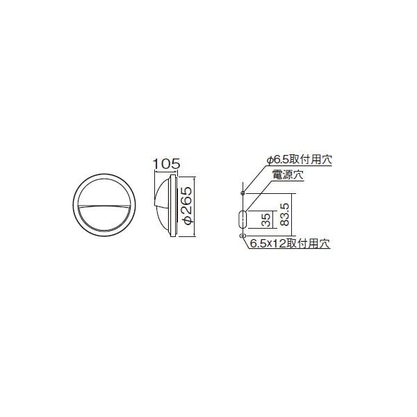 【LEDB-67309（S）】東芝 LEDブラケット LEDユニットフラット形 天井面・壁面取付兼用 全周配光タイプ 【TOSHIBA】 | TOSHIBA | 01