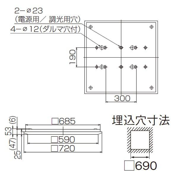 【LEKT770902N-LD9】東芝 LEDベースライト TENQOOスクエア LEDバータイプ 直付埋込兼用形□720 下面開放タイプ 色温度5000K Ra83 FHP45 | TOSHIBA | 01