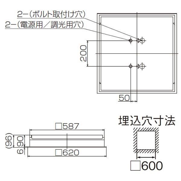【LEKR761112L-LD9】東芝 LEDベースライト TENQOOスクエア LEDバータイプ 埋込形 バッフルタイプ下面開放タイプ 埋込形□600 色温度3000K_1