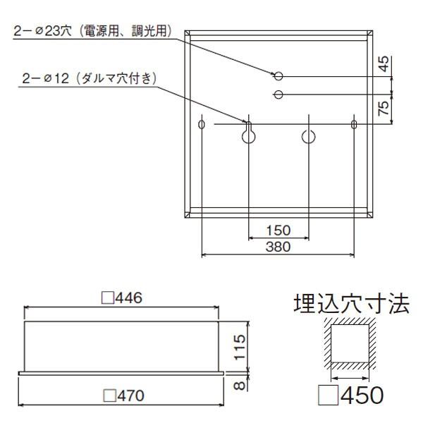 【LEKR745851FN-LD9】東芝 LEDベースライト TENQOOスクエア パネルタイプ 間接光風パネルタイプ 乳白パネル 埋込形□450 色温度5000K | TOSHIBA | 01