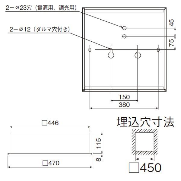 【LEKR745851KN-LD9】東芝 LEDベースライト TENQOOスクエア パネルタイプ 深枠（黒）パネル 埋込形□450 色温度5000K Ra83 FHP32 形×4 | TOSHIBA | 01