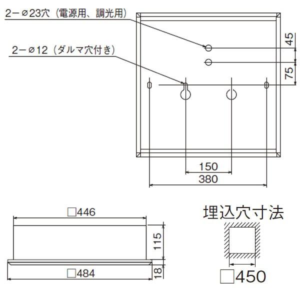 【LEKR745651XN-LD9】東芝 LEDベースライト TENQOOスクエア パネルタイプ 和風格子パネル 埋込形□450 色温度5000K Ra83 FHP32 形×3 | TOSHIBA | 01