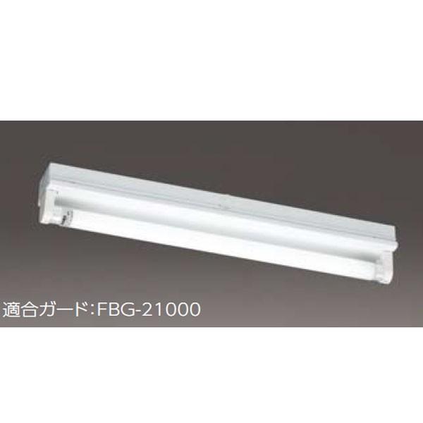 【LMT-21003-LS9】東芝 直管形LEDベースライト 直管形 笠なし（トラフ） LDM20×1 【TOSHIBA】 | TOSHIBA