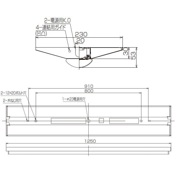 【LEET-42301E-LS9＋LEEM-40523N-01】東芝 LEDベースライト TENQOOシリーズ 低ノイズ器具 40タイプ直付形W230 Ra83 一般タイプ | TOSHIBA | 01