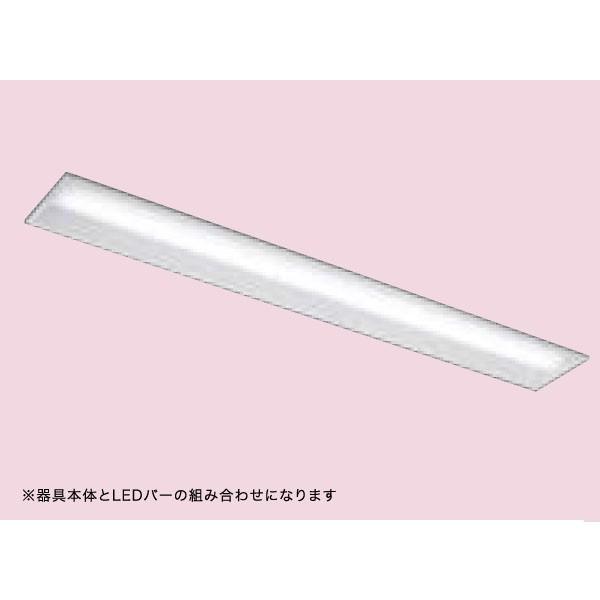 TOSHIBA ベースライト 球（5200ルーメン）セット 【公式通販】 TOSHIBA