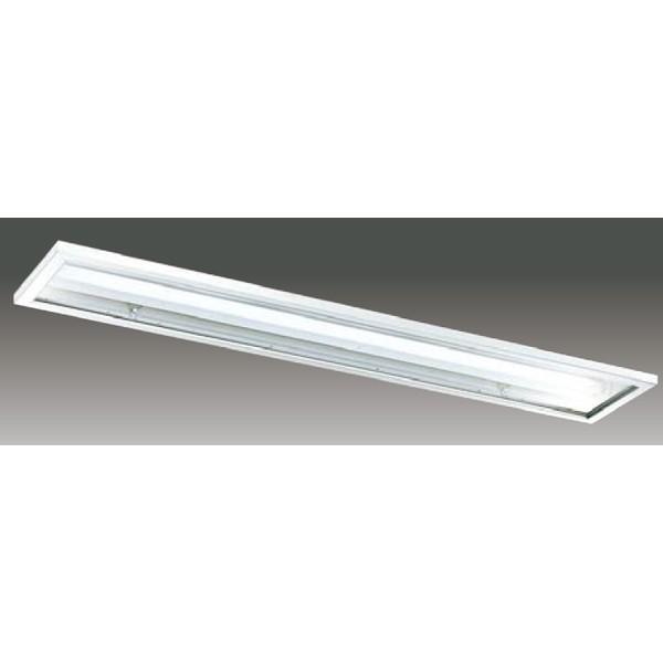 【LEER-42241A-LS9+LEEM-40203W-01】東芝 LEDベースライト TENQOOシリーズ HACCP対応器具 HACCP対応器具 40タイプ 埋込形 一般形