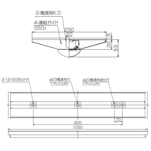 【LEET-42351C6-LD9+LEEM-40694WW-HG】東芝 LEDベースライト TENQOOシリーズ クリーンルーム向け器具 クリーンルーム向け 40タイプ