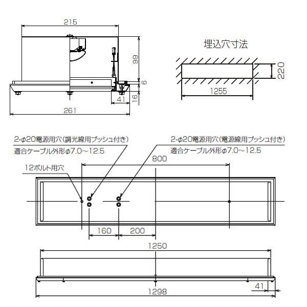 値下げ幅 【LEER-42501-LD9+LEEM-40524W-HG】東芝 LEDベースライト TENQOOシリーズ HACCP・クリーンルーム兼用形器具 40タイプ