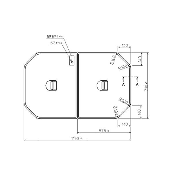 【PCF1210R #NW1】トートー 軽量把手付き組み合わせ式 ふろふた 1150*710 【TOTO】 | TOTO | 01
