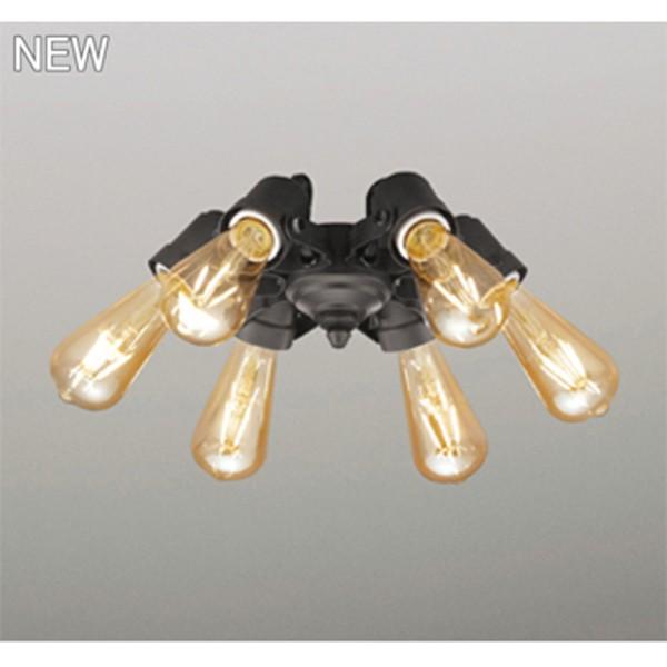 【WF834LC】オーデリック シーリングファン LED電球フィラメント形 灯具 フィラメントランプ・6灯 【odelic】 | ODELIC