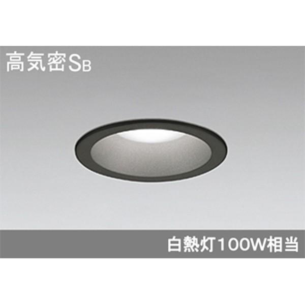 【OD261779R】オーデリック エクステリア ダウンライト LED一体型 ODELIC | ODELIC