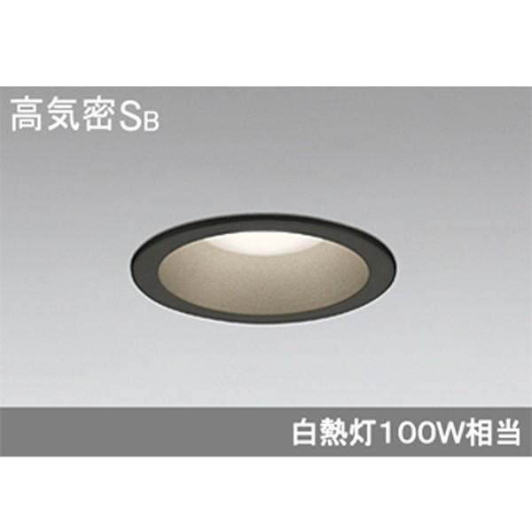 【OD261780R】オーデリック エクステリア ダウンライト LED一体型 ODELIC | ODELIC