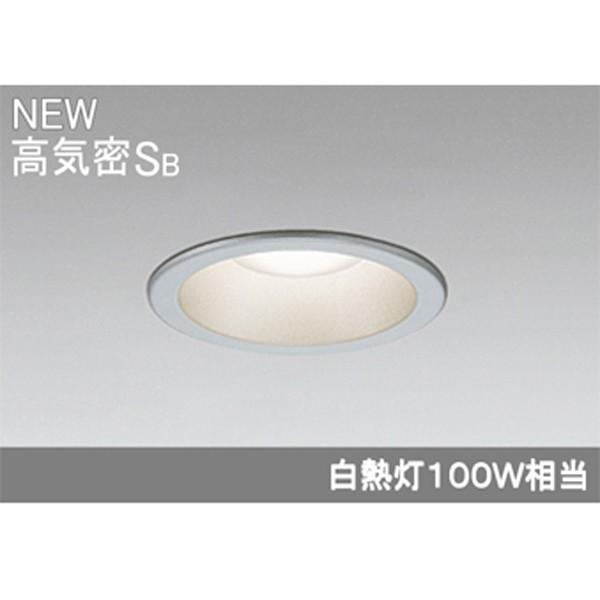 【OD261987R】オーデリック エクステリア ダウンライト LED一体型 ODELIC | ODELIC