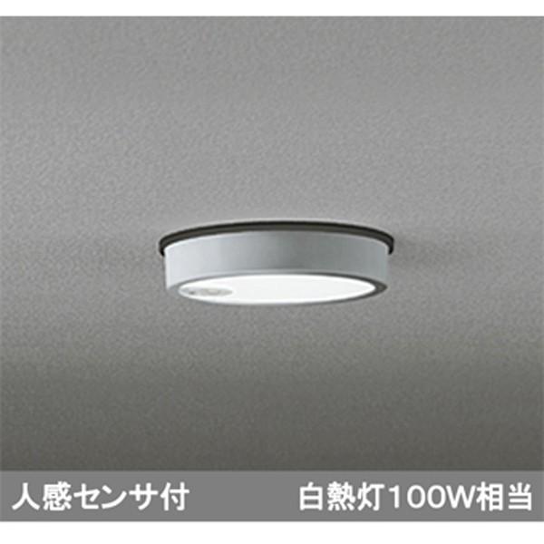 【OG254525R】オーデリック エクステリア ダウンライト LED一体型 ODELIC | ODELIC