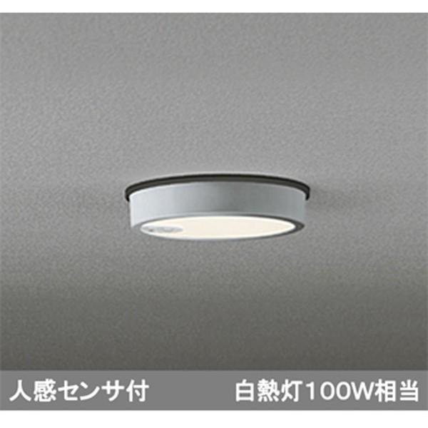 【OG254526R】オーデリック エクステリア ダウンライト LED一体型 ODELIC | ODELIC