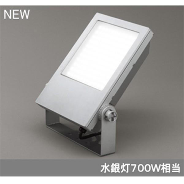 【XG454048】オーデリック エクステリア スポットライト LED一体型 【odelic】 | ODELIC