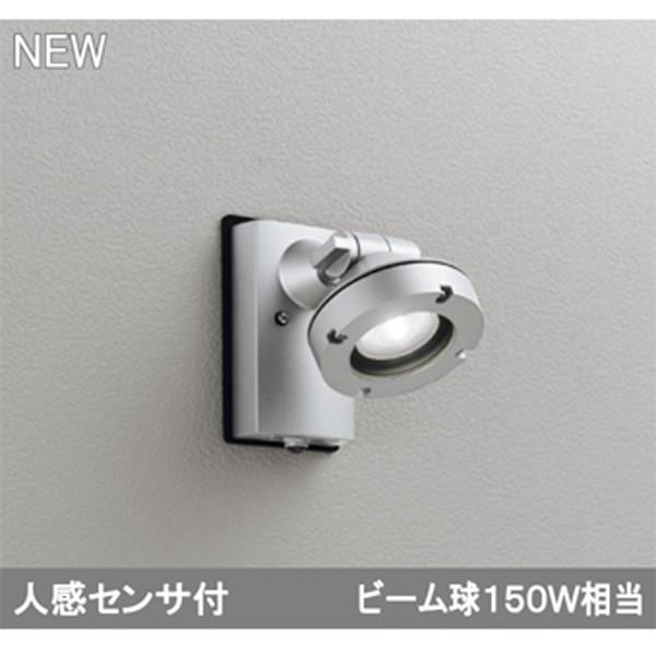 【OG254895】オーデリック エクステリア スポットライト LED一体型 【odelic】