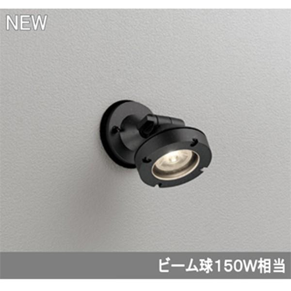 【OG254902】オーデリック エクステリア スポットライト LED一体型 【odelic】 | ODELIC