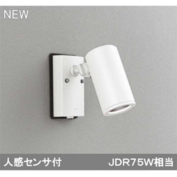 【OG254724P1】オーデリック エクステリア スポットライト LED一体型 【odelic】 | ODELIC