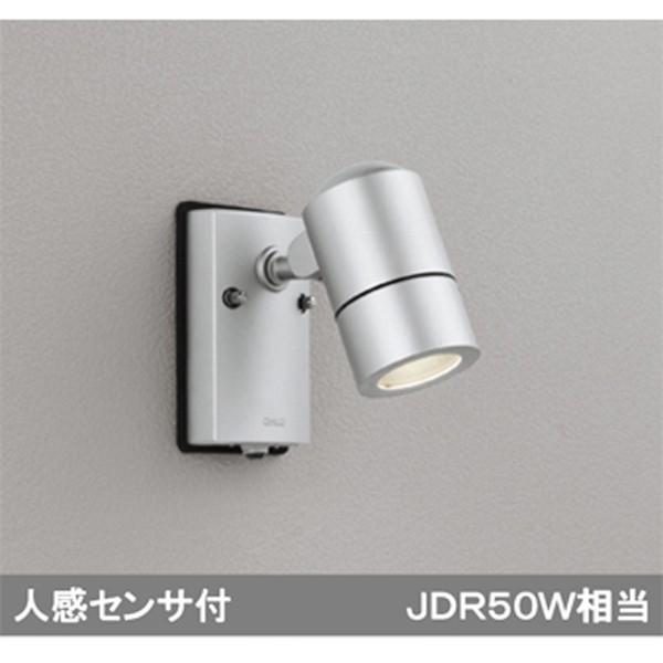 【OG254586】オーデリック エクステリア スポットライト LED電球ダイクロハロゲン形 【odelic】