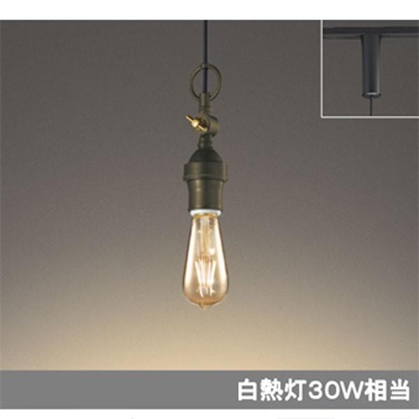 【OP252614LC】オーデリック ペンダントライト LED電球フィラメント形 【odelic】 | ODELIC