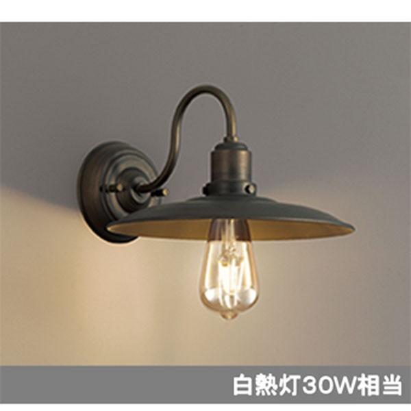 【OB255203LC】オーデリック ブラケットライト LED電球フィラメント形 【odelic】 | ODELIC