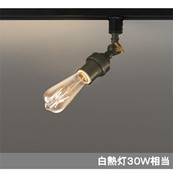 【OS256129LC】オーデリック ブラケットライト LED電球フィラメント形 【odelic】 | ODELIC