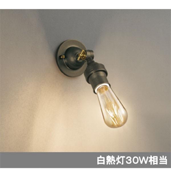 【OS256130LC】オーデリック ブラケットライト LED電球フィラメント形 【odelic】 | ODELIC