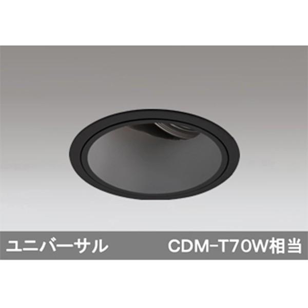 【XD402465】オーデリック ダウンライト LED一体型 【odelic】